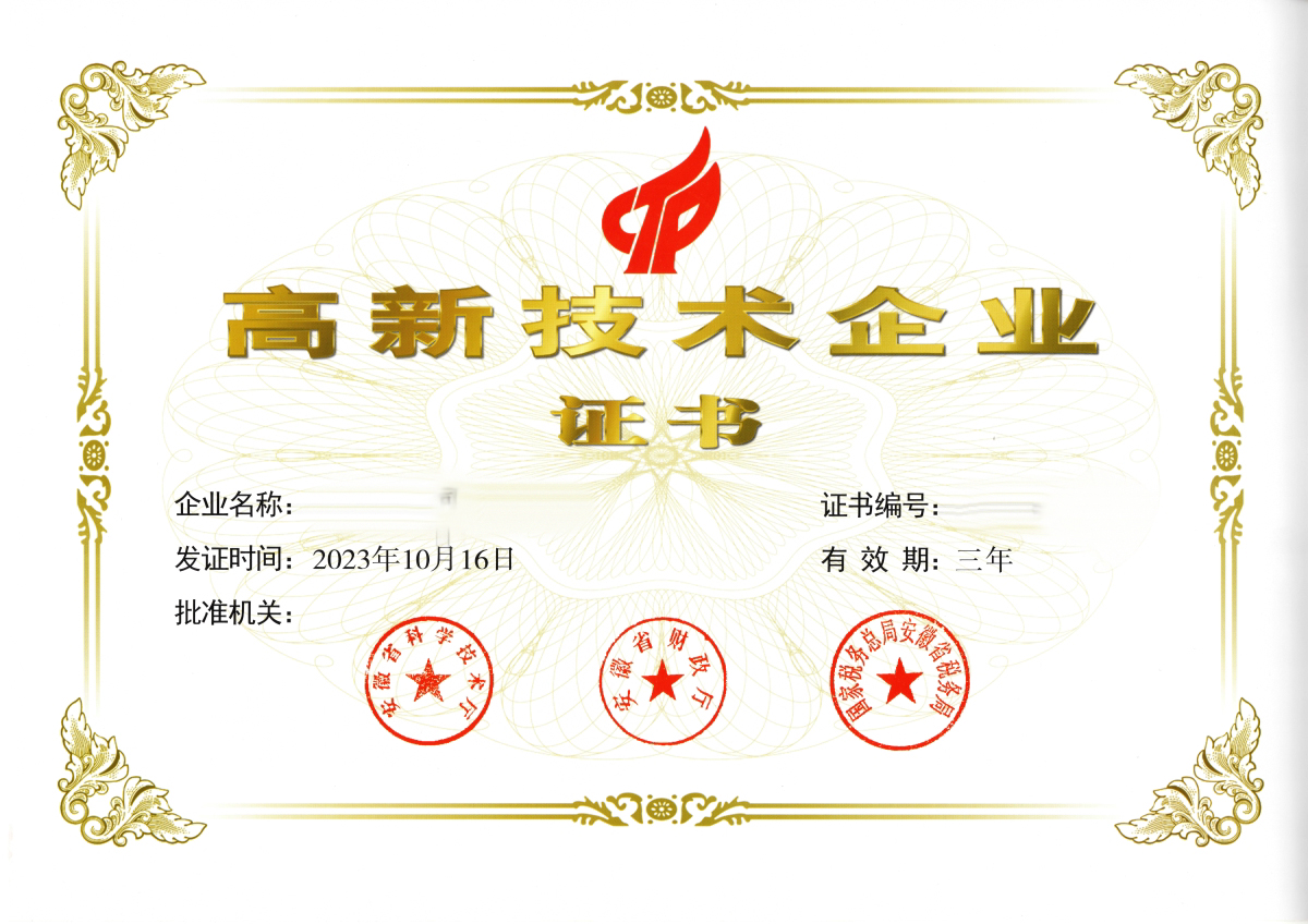 ISO 13485-Medical Device Quality Management