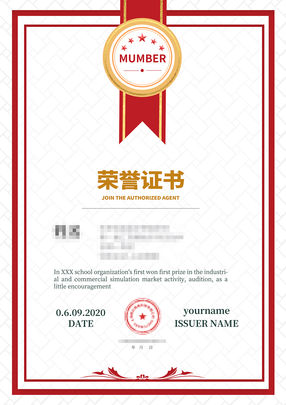 RoHS & EMC-Electronic safety and material compliance