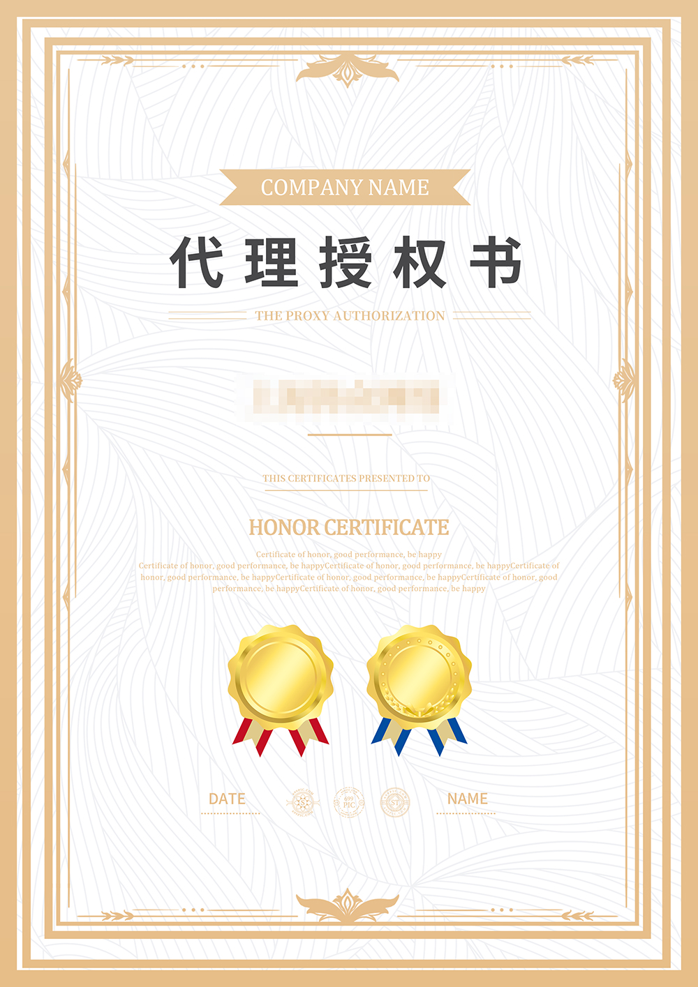 ISO 9001-Quality Management System