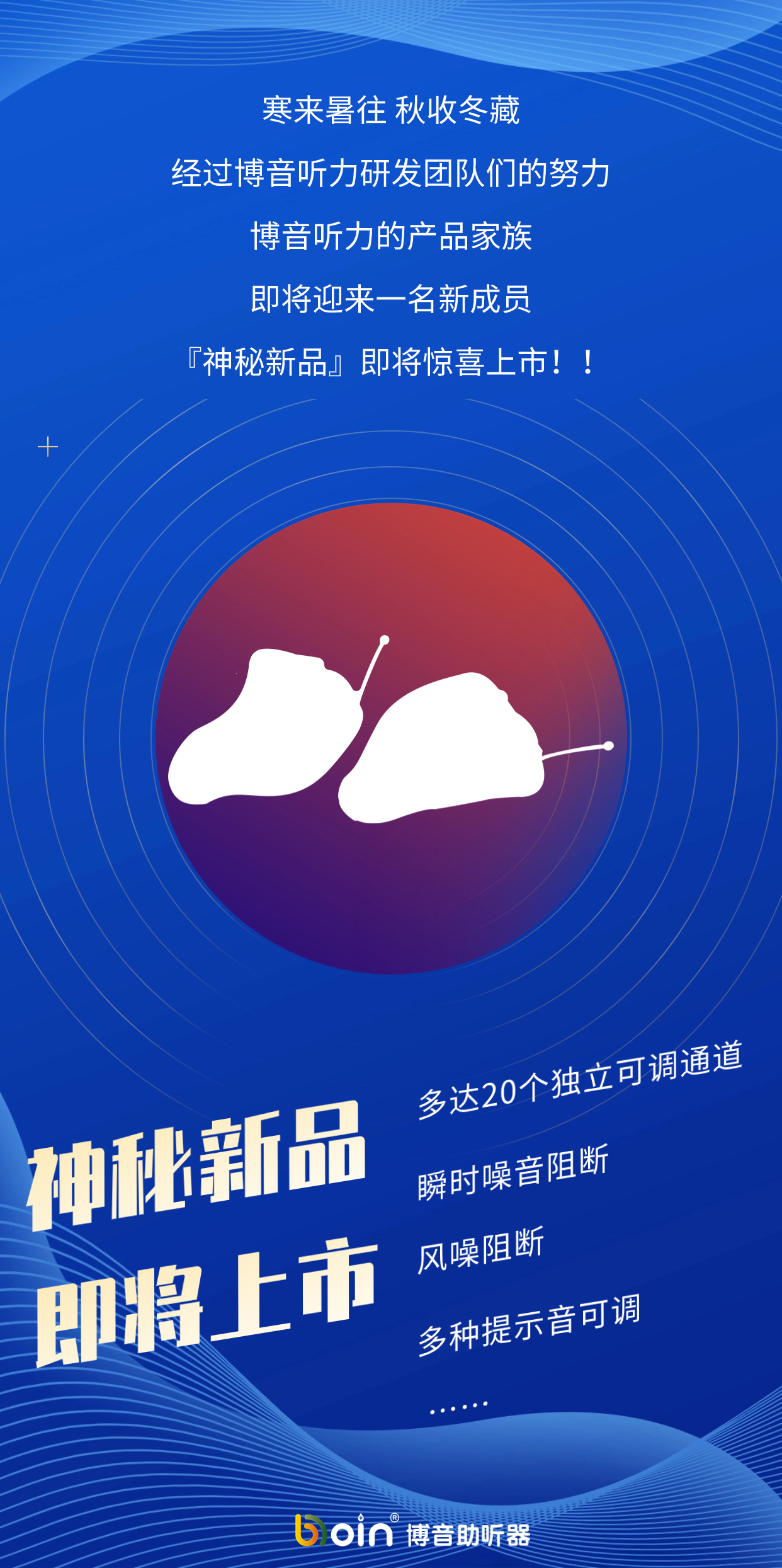 稿定设计-1.jpg