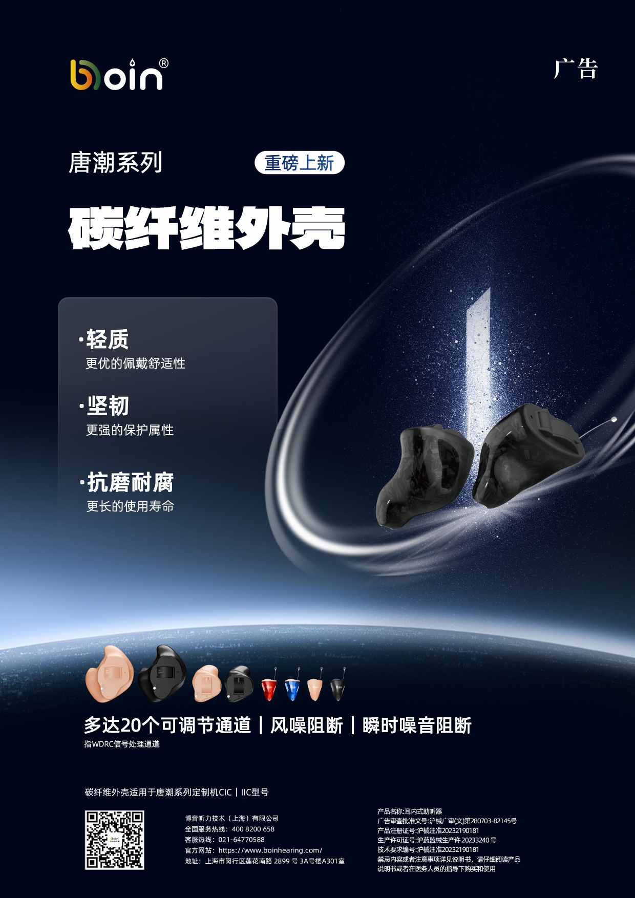 微信图片_20241101145644(1).jpg